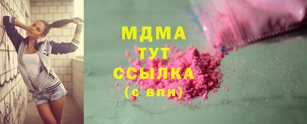 а пвп мука Белокуриха