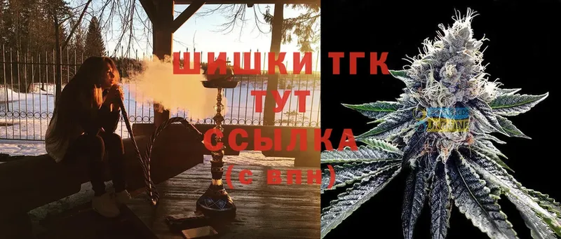 купить наркотик  Беслан  МАРИХУАНА OG Kush 